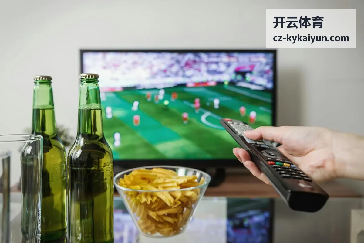 开云体育帮助中心观赛指南相关阅读